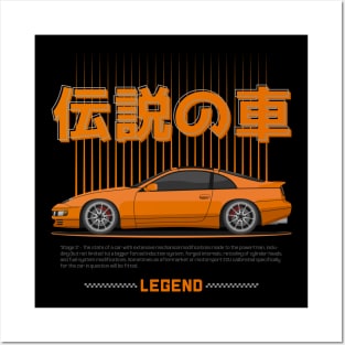 Tuner Orange 300ZX Z32 JDM Posters and Art